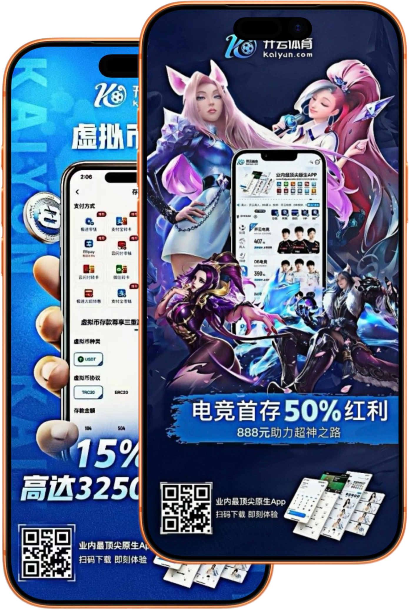 九游体育|九游网址